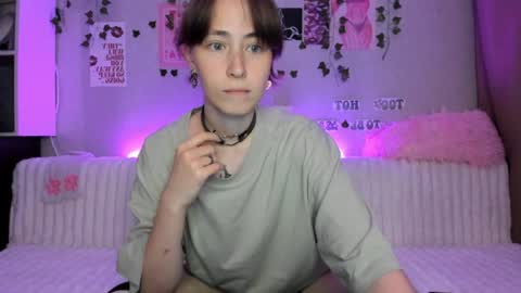 Ellie online show from July 17, 2026, 7:08 pm