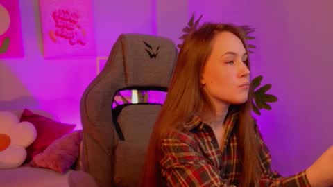 Elin online show from February 10, 2026, 3:05 pm