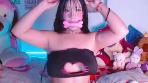 Snapshot of ellope chatting on December 1, 2025, 12:48 am Ellope online show from December 1, 2025, 12:48 am