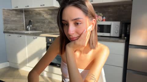 Snapshot of ellzabeth_ellison chatting on March 12, 2025, 6:40 am Im online Fri Sun Mon Tue Thu Fri Sat3 from 1000 online show from March 12, 2025, 6:40 am