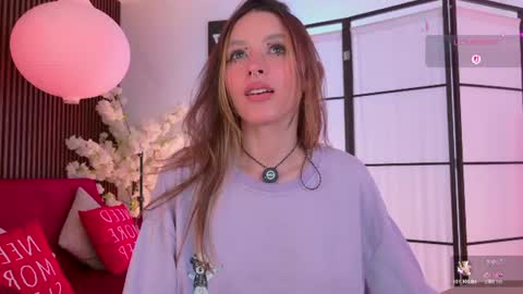 Snapshot of elysia_carter chatting on June 21, 2026, 8:55 pm Elysia online show from June 21, 2026, 8:55 pm