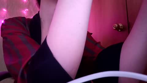 Snapshot of elza_com chatting on December 8, 2024, 8:41 am Elza Kom online show from December 8, 2024, 8:41 am