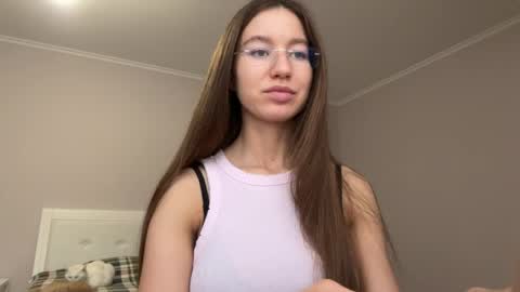 Alina online show from June 2, 2026, 12:07 pm