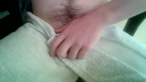 Snapshot of emberrush chatting on November 10, 2025, 4:50 pm Ember online show from November 10, 2025, 4:50 pm