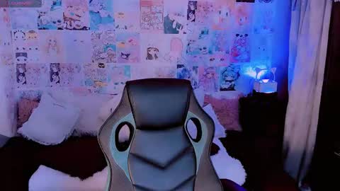 Emely Rous online show from November 16, 2025, 2:33 pm