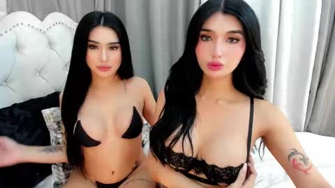 Emerald online show from January 4, 2025, 3:49 pm