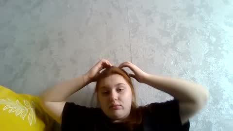 emeraldswan online show from February 18, 2025, 11:22 am