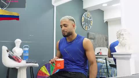 Emilio online show from June 25, 2026, 11:04 am
