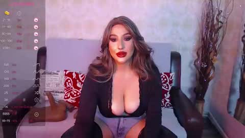 EMY online show from November 12, 2025, 6:41 pm