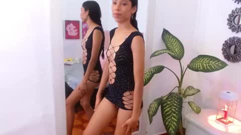 Emily online show from September 23, 2025, 6:33 pm