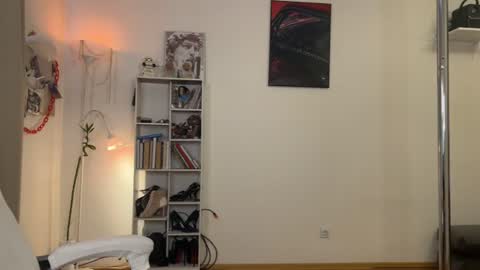 Lia online show from July 13, 2026, 2:42 pm