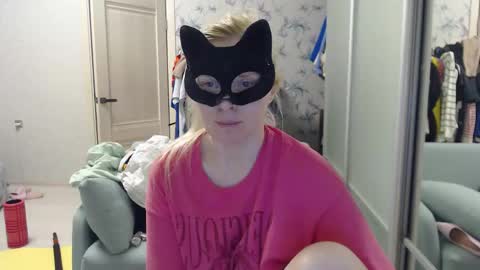 Emily online show from April 13, 2026, 6:35 pm