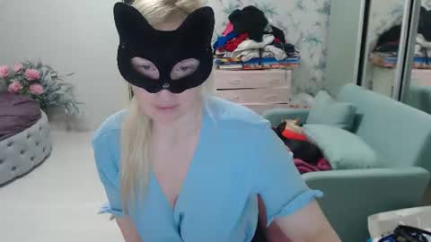 Emily online show from June 25, 2026, 7:40 pm