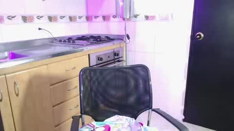 Snapshot of emily_zc1 chatting on July 21, 2026, 6:10 pm EMILY online show from July 21, 2026, 6:10 pm
