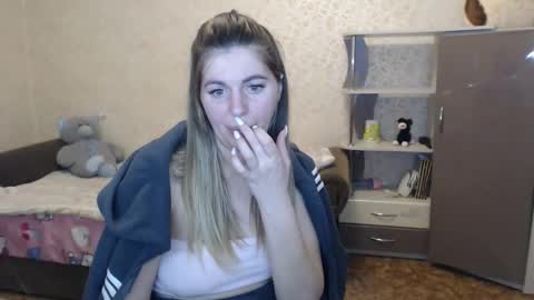 emilyfork online show from March 2, 2026, 4:36 pm