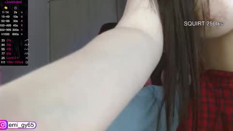 Emilyn online show from January 8, 2026, 4:31 pm