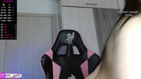 Emilyn online show from February 17, 2026, 4:02 pm