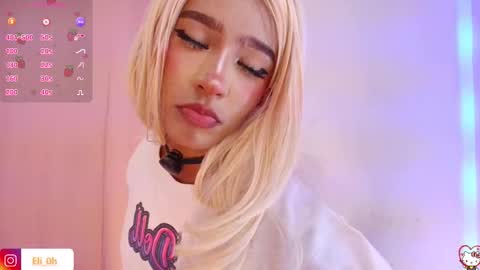 Emily online show from March 13, 2026, 6:53 am