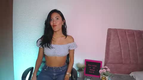 Emma Glow online show from August 8, 2026, 11:28 pm