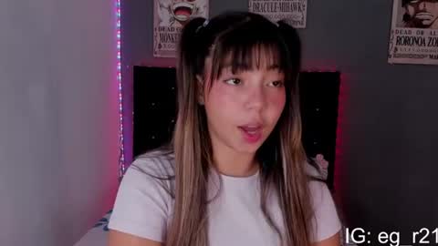 emma_grayys online show from July 18, 2026, 7:01 am