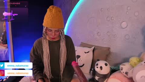 Snapshot of emma_nakamura chatting on December 6, 2024, 10:05 am online show from December 6, 2024, 10:05 am