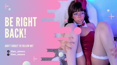 Snapshot of emma_nakamura chatting on January 11, 2025, 1:22 pm online show from January 11, 2025, 1:22 pm