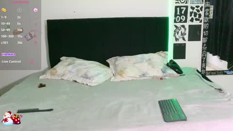 emma ortega online show from December 18, 2024, 1:34 pm