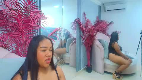 Emma online show from March 9, 2026, 11:58 am