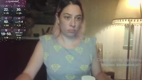 emmalove_ar online show from January 14, 2025, 2:50 am