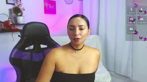 Emmi Cam online show from April 27, 2026, 1:09 pm