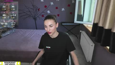 Emmy online show from April 17, 2026, 11:46 am