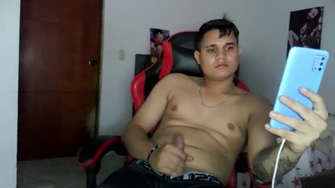 Snapshot of emr_master chatting on October 13, 2025, 11:27 pm Emr online show from October 13, 2025, 11:27 pm