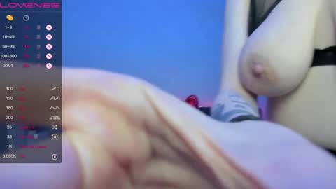 Erica online show from February 23, 2025, 11:25 pm