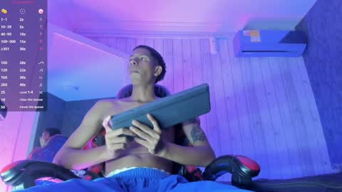 Snapshot of erick_wal chatting on October 19, 2025, 2:12 am online show from October 19, 2025, 2:12 am