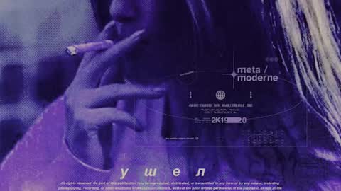 Erik Hernandez online show from November 12, 2025, 12:33 am