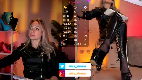 Erika      online show from March 29, 2026, 10:37 am