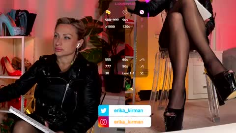 Erika      online show from May 15, 2026, 10:11 am