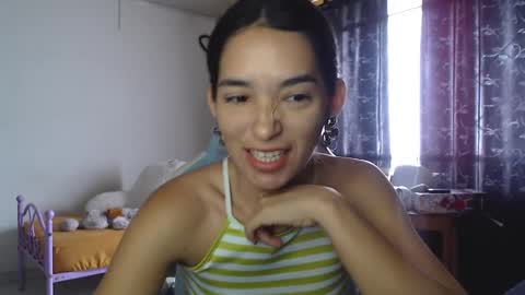 Snapshot of erina_1 chatting on January 24, 2025, 3:13 pm erina_1 online show from January 24, 2025, 3:13 pm