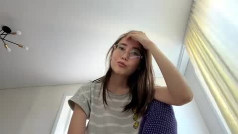Snapshot of erinnthurmond chatting on July 6, 2026, 7:38 am Luna online show from July 6, 2026, 7:38 am