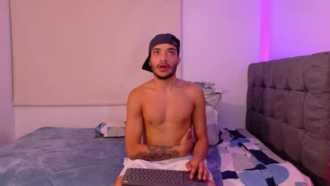 Eros online show from February 3, 2026, 6:40 am