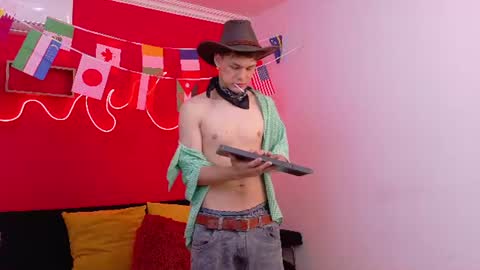 Snapshot of eros_steel chatting on June 28, 2026, 4:18 am Eros online show from June 28, 2026, 4:18 am