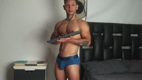 Eros online show from December 31, 2024, 12:43 am