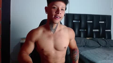 Eros online show from October 17, 2025, 5:37 pm