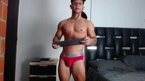 Eros online show from December 17, 2025, 11:00 pm