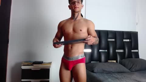 Eros online show from January 15, 2026, 6:00 pm