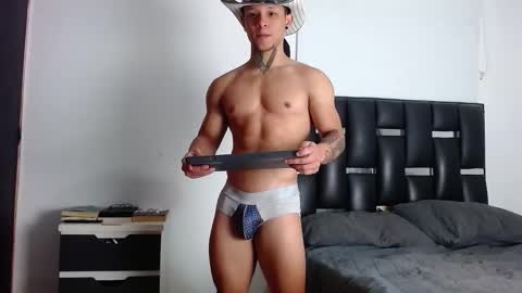 Snapshot of erosscott chatting on January 16, 2026, 5:28 pm Eros online show from January 16, 2026, 5:28 pm