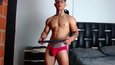 Eros online show from March 24, 2026, 6:13 pm