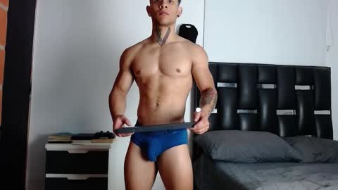 Eros online show from March 25, 2026, 5:41 pm