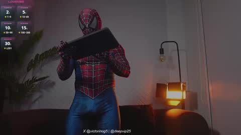 Snapshot of eroswolfs chatting on March 3, 2026, 11:21 pm eroswolf online show from March 3, 2026, 11:21 pm