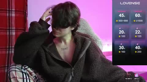 Snapshot of esajukyy chatting on September 20, 2025, 11:33 am esajukyy online show from September 20, 2025, 11:33 am